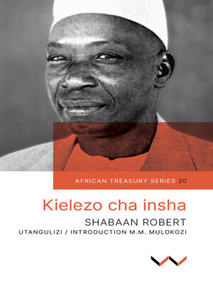 cover image of Kielezo cha Insha